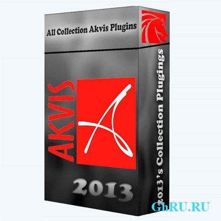 AKVIS All Plugins ( 2013, Multi / Rus )