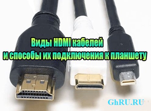  HDMI        (2013) DVDRip