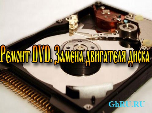  DVD.    (2013) DVDRip