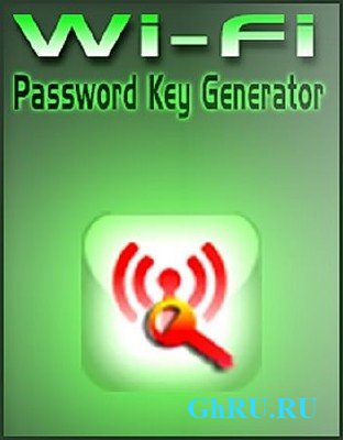Wi-Fi Password Key Generator 1.5 Portable