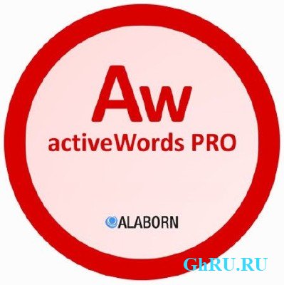 Alaborn activeWords PRO 1.0 Rus