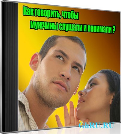  ,      (2013) DVDRip