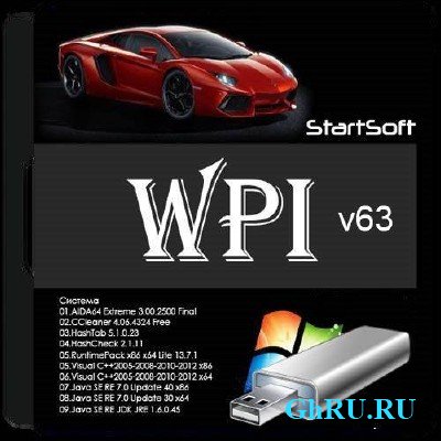 WPI USB StartSoft 63