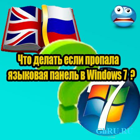        Windows 7 (2013) DVDRip