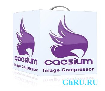 Caesium image compressor 1.7.0 Stable Portable