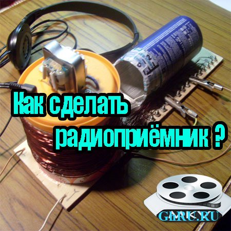    (2013) DVDRip