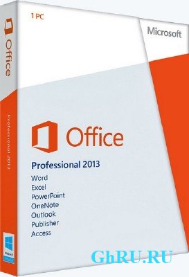 Microsoft Office 2013 Professional Plus + Visio Pro + Project Pro + SharePoint Designer 15.0.4551.1007 [Ru/En]