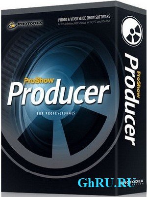 Photodex ProShow Producer 6.0.3395 Lite RePack by PooShock [Ru/En]