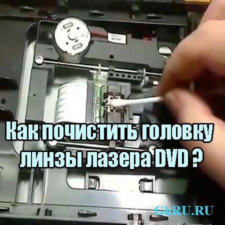      DVD (2013) DVDRip