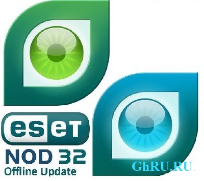 ESET NOD32 4.x3.x (x32/x64) Offline Update 9266 ( 2014) [Multi/Ru]