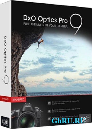 DxO Optics Pro ( 9.1.2 Build 1661 Elite, Multi / Ru )