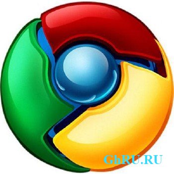 Google Chrome 32.0.1700.102 Final / 33.0.1750.5 Dev ML/Rus + PortableAppZ
