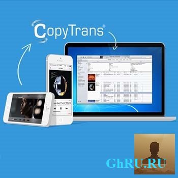 CopyTrans Contacts v1.108 (2014/RUS/PC)