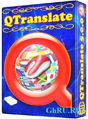 QTranslate 5.3.0 RuS