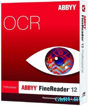 ABBYY FineReader ( 12.0.101.264, Pro, Multi / Ru )