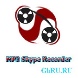 MP3 Skype Recorder 4.5 [En]