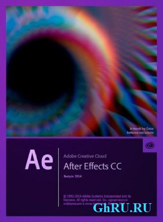 Adobe After Effects CC 2014 ( v.13.0.0.2014, Ru / En )