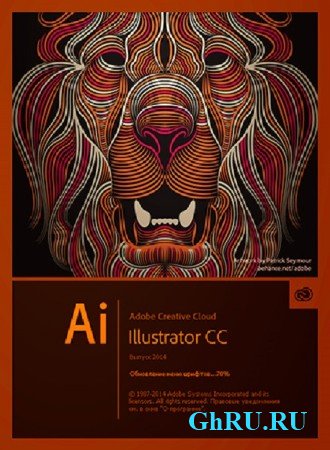 Adobe Illustrator CC 2014 ( v.18.0.0, Ru / En )
