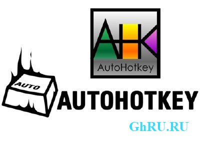 AutoHotkey 1.1.15.01