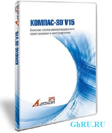 -3D 15 ( SP1 Special Edition 15 1.0, 2014, RUS )