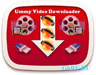 Ummy Video Downloader 1.2.0.6 RuS
