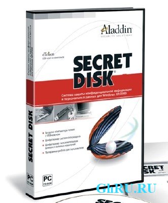 Secret Disk 2.13 RuS