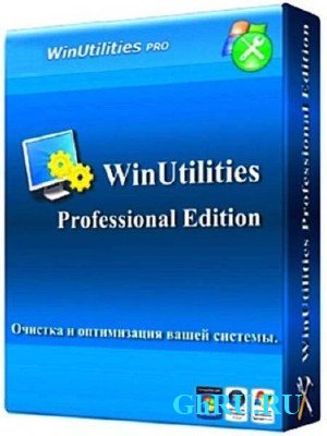 WinUtilities Pro 11.26 Rus RePack