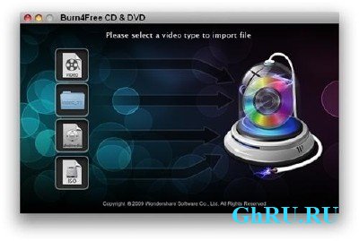 Burn4Free DVD Burning 7.8.0.0 RuS