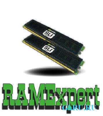 RAMExpert 1.4.3.8
