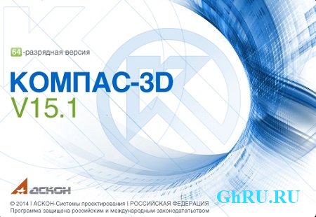 -3D ( V.15.1.3 MCAD, Rus )