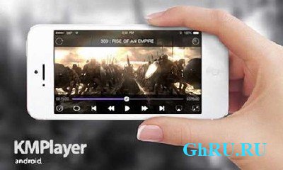 KMPlayer 1.3.4 (AdFree)[Android]