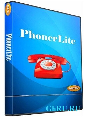 PhonerLite 2.21 Beta Portable
