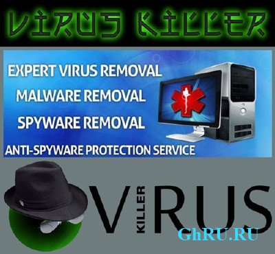 UVK Ultra Virus Killer 6.9.0.0
