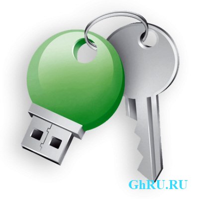 Rohos Logon Key 3.2 RePack [Multi/Ru]
