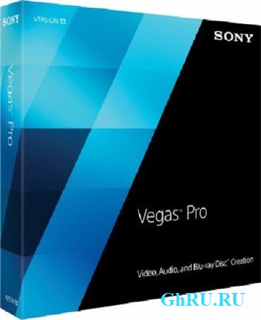 SONY Vegas Pro ( 13.0 Build 428, 2014, RUS )
