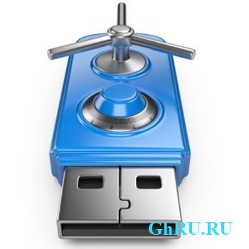Gilisoft USB Stick Encryption 5.5.0 [Ru/En]