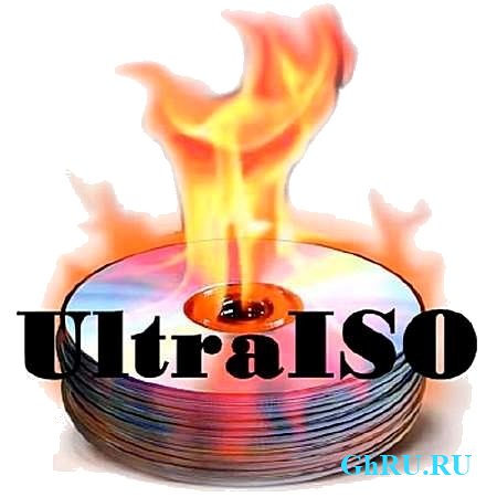 UltraISO Premium Edition v9.6.2.3059 Final