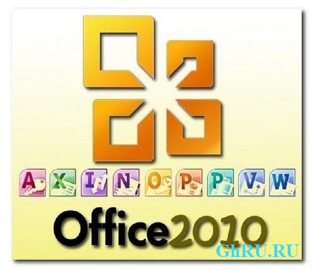   Microsoft Office Professional Plus 2010  