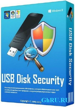  USB Disk Security v.6.4.0.240 Repack
