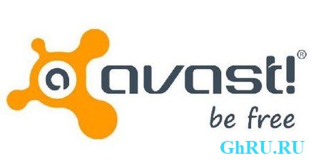  Avast Software Uninstall Utility 9.0.2013.292 
