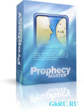  ProphecyMaster 1.1 