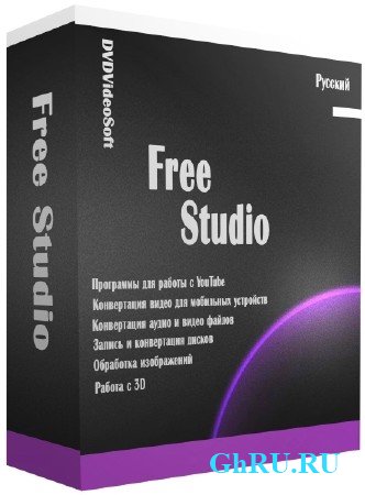  Free Studio 6.4.0.1016 Final