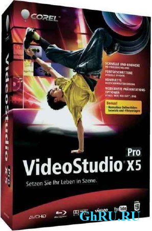 Corel VideoStudio Pro X5 15.0.0.258 