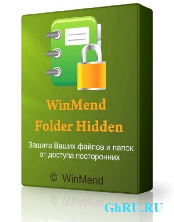  WinMend Folder Hidden 1.5.3  