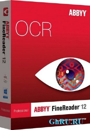  ABBYY FineReader Professional 12.0.101.382 RePack by FanIT