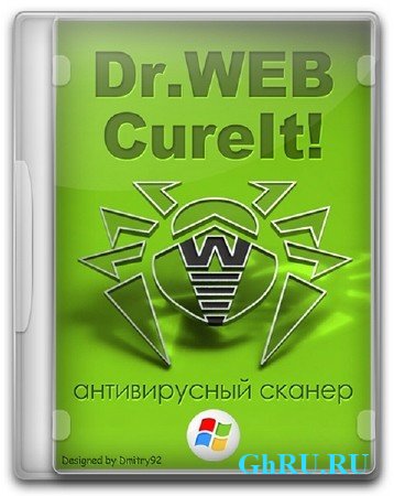  Dr.Web CureIt 10  