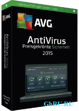  AVG AntiVirus 2015 Build 15.0.5751 