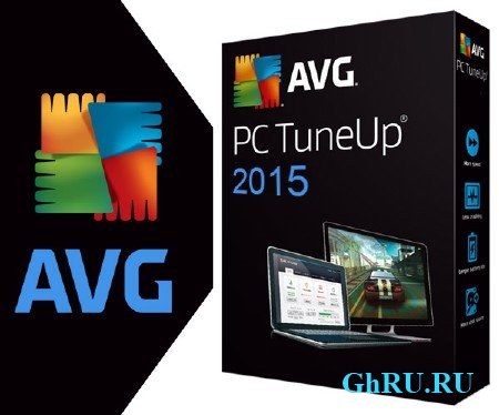  AVG PC Tuneup 2015 15.0.1001.393 Final 