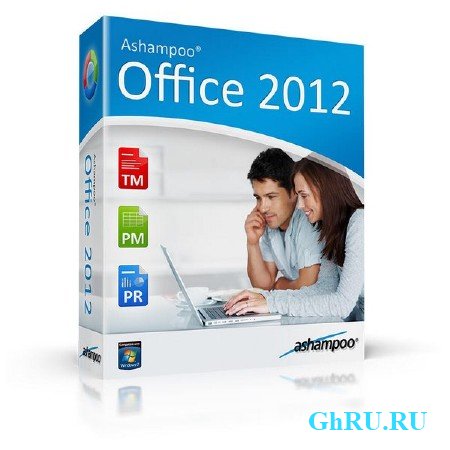  Ashampoo Office 2012 12.0.0.959 (x32/x64)
