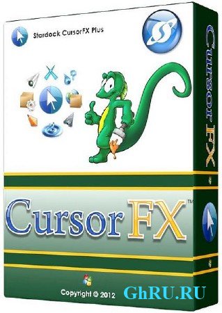  Stardock CursorFX Plus 2.11 (x32/x64)